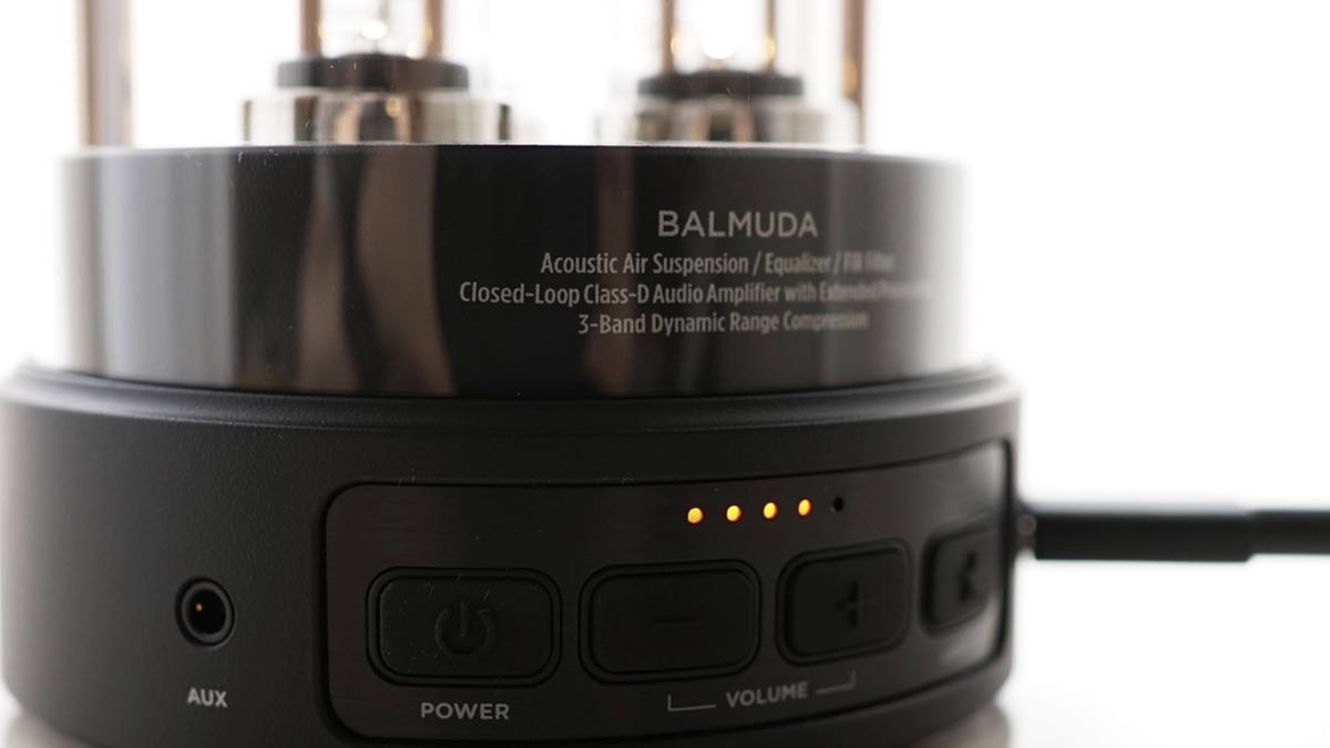 BALMUDA The Speaker（バルミューダのスピーカー）を買ったのでレビューします（追記あり）